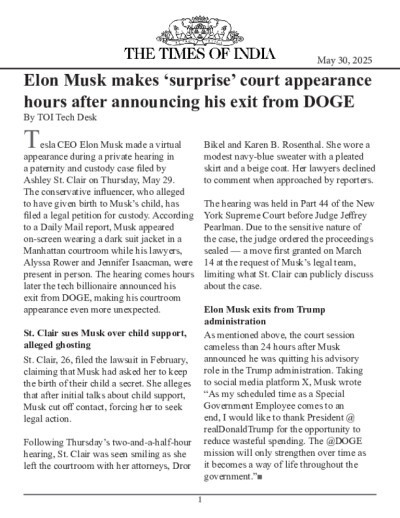 Elon Musk makes ‘surprise’ court appearance hours after announcing his exit from DOGE