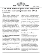 Elon Musk makes ‘surprise’ court appearance hours after announcing his exit from DOGE